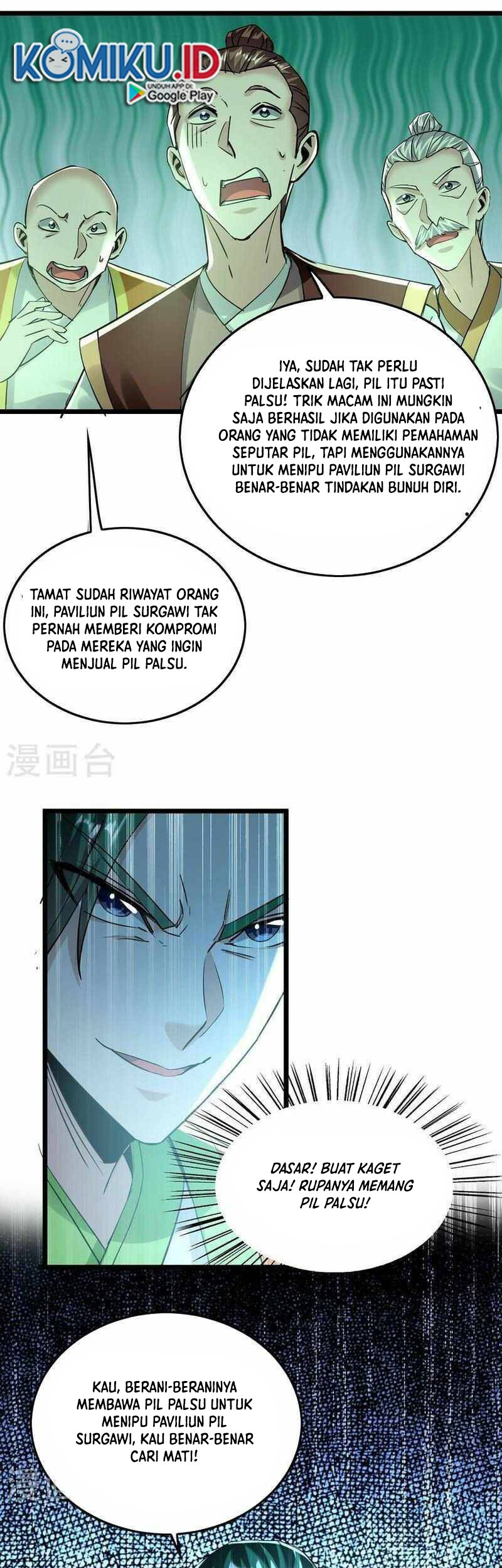 Return of Xiandi Chapter 349 Gambar 16