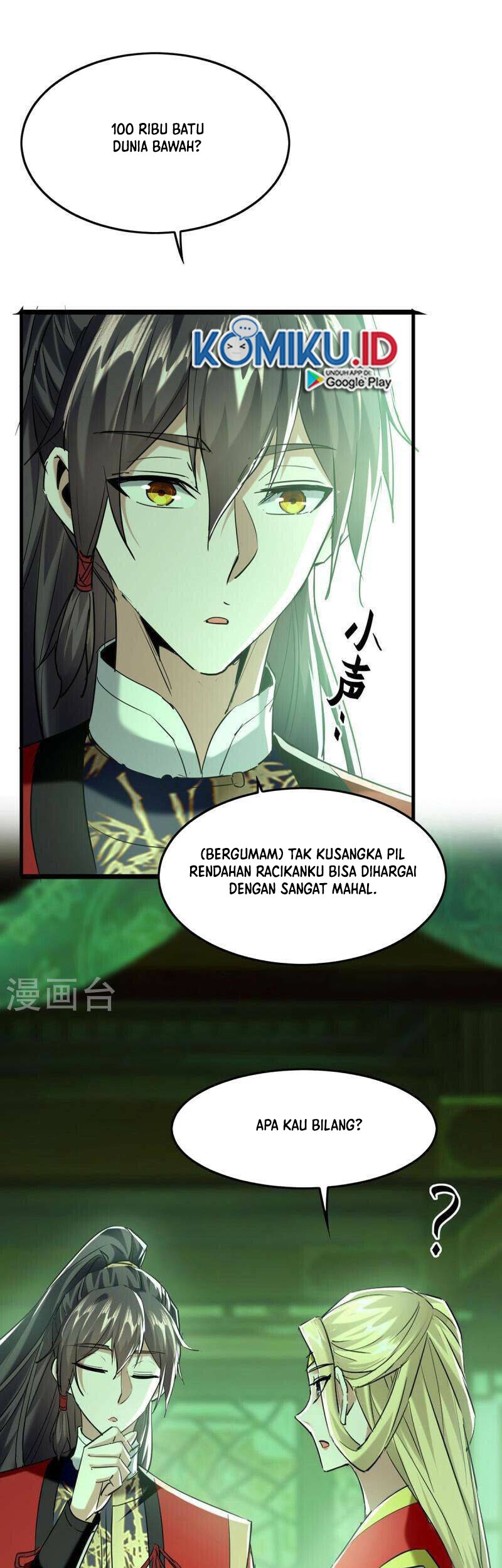 Return of Xiandi Chapter 350 Gambar 9
