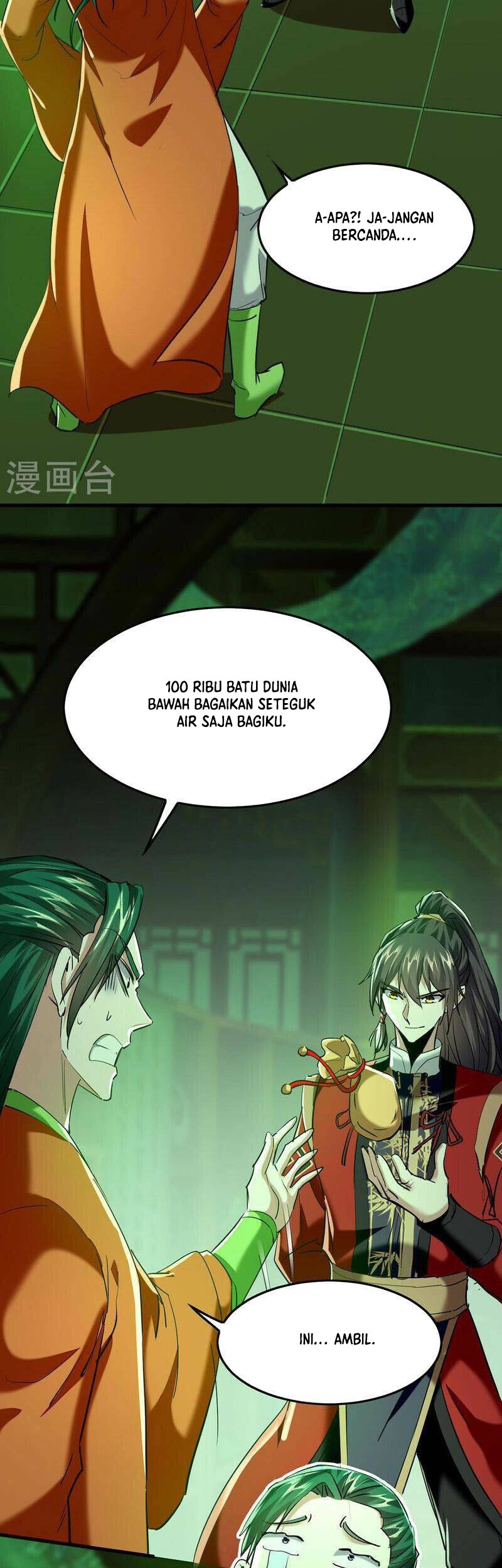 Return of Xiandi Chapter 350 Gambar 19