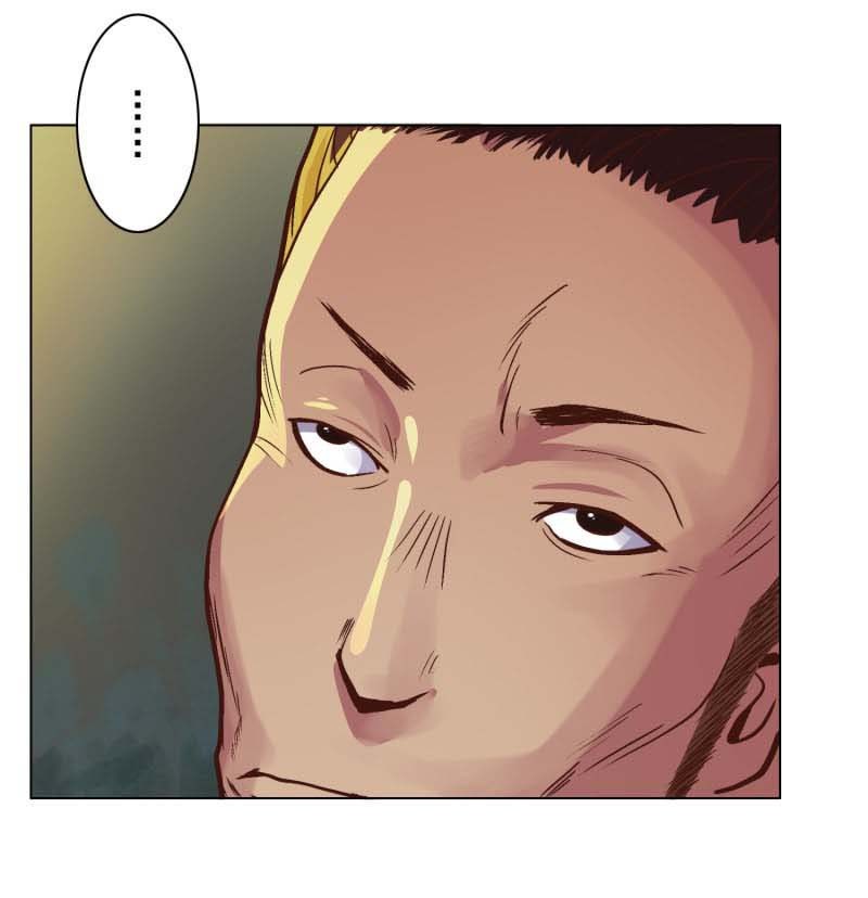 I Am Immortal Chapter 05 Gambar 5