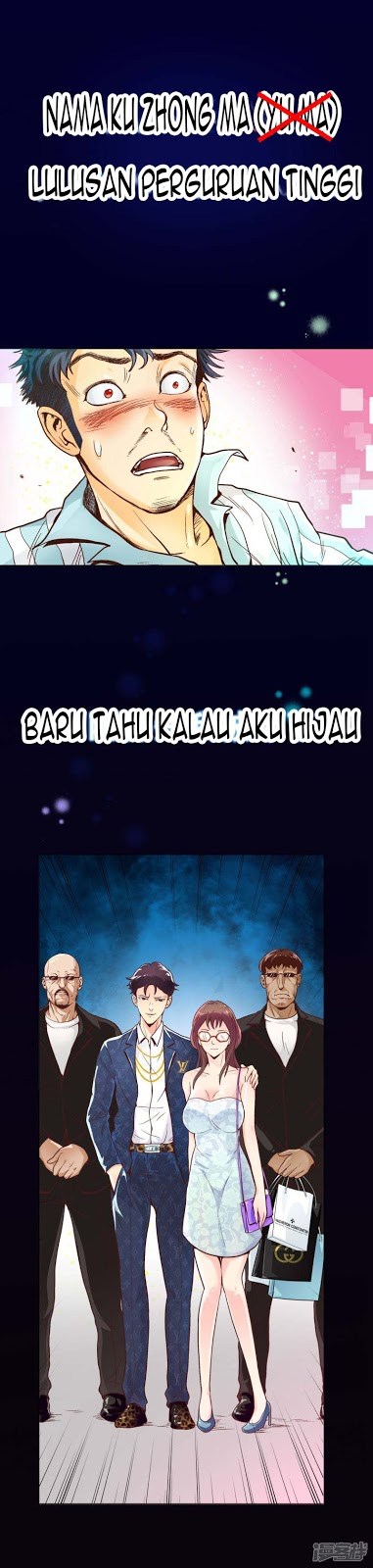 Baca I Am Immortal Chapter 00.1 Gambar 2