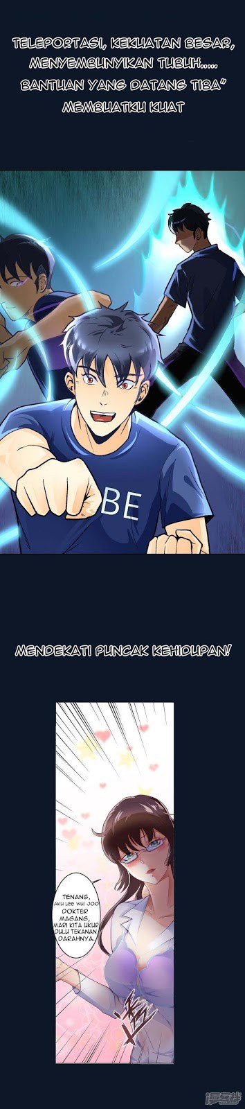 I Am Immortal Chapter 00.1 Gambar 8