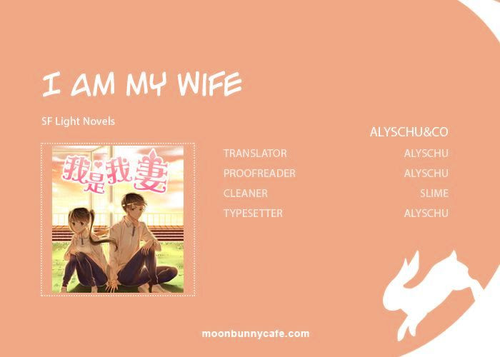 Baca I Am My Wife Chapter 4 Gambar 2