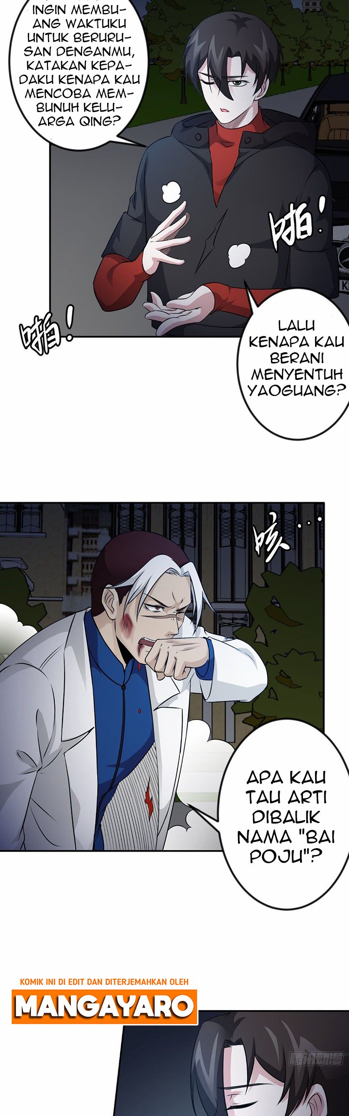 I’m Just An Immortal Chapter 56 Gambar 14