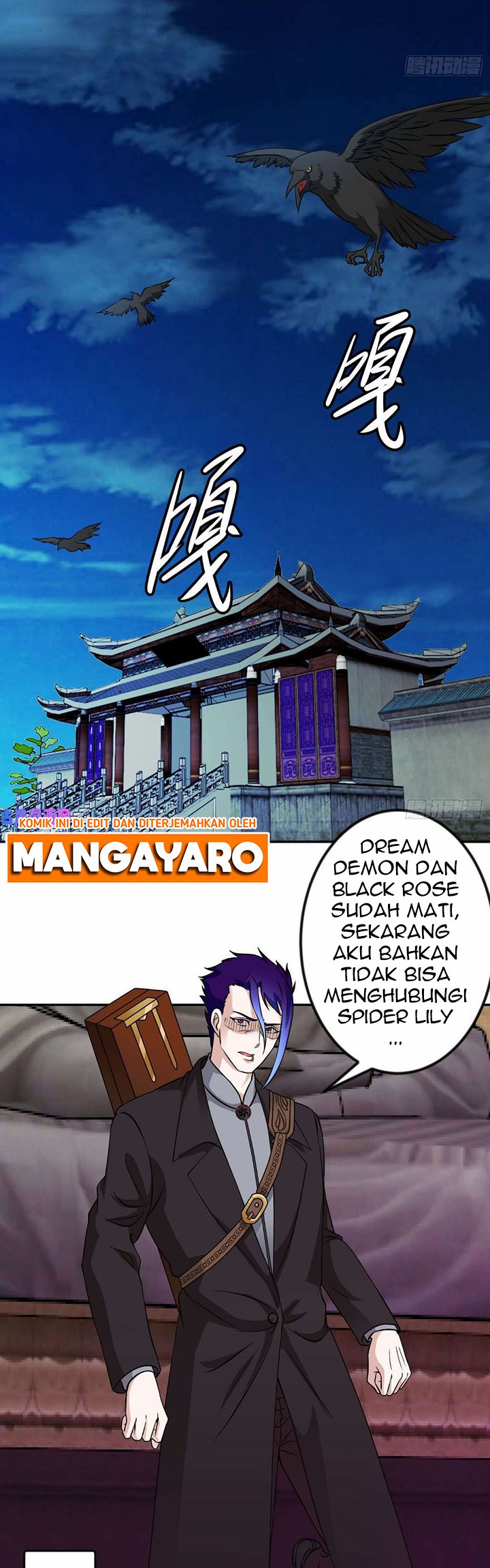 I’m Just An Immortal Chapter 54 Gambar 14