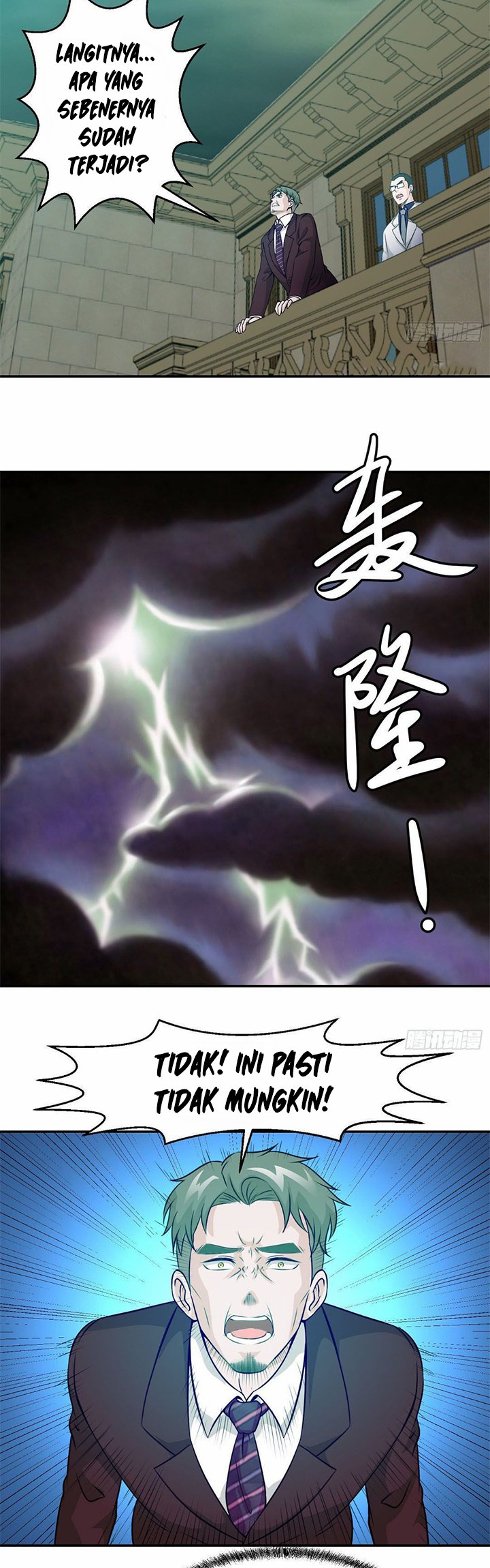 I’m Just An Immortal Chapter 51 Gambar 10