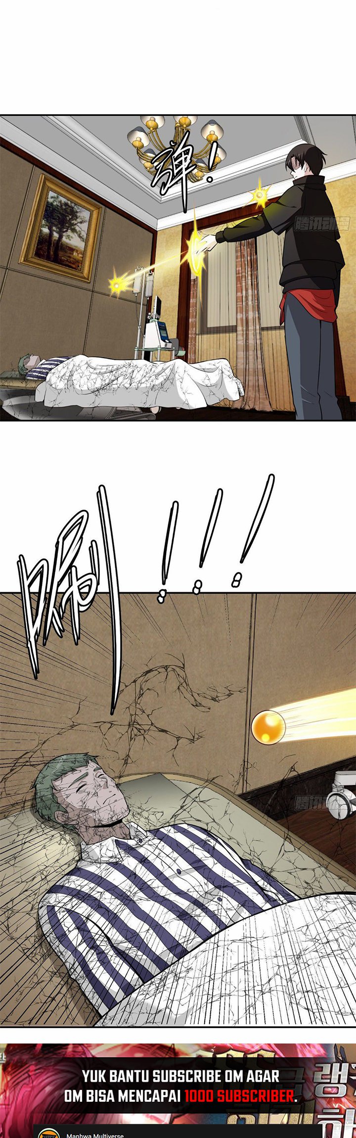 I’m Just An Immortal Chapter 51 Gambar 16
