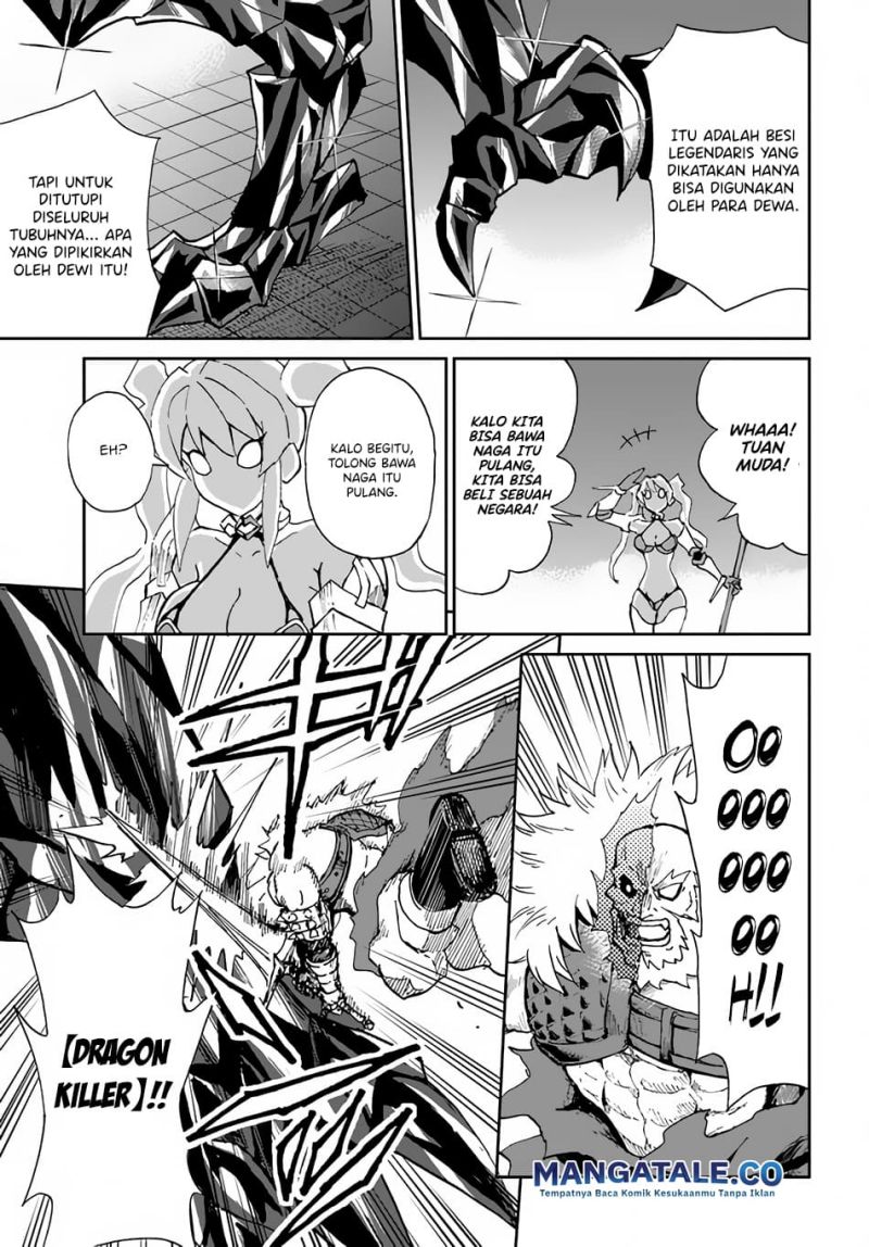 Yondome wa Iya na Shizokusei Majutsushi Chapter 35 Gambar 14