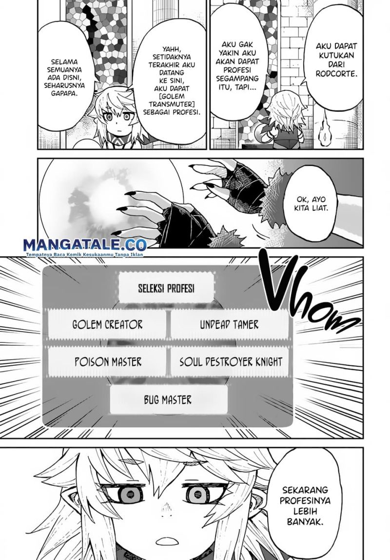 Yondome wa Iya na Shizokusei Majutsushi Chapter 35 Gambar 4