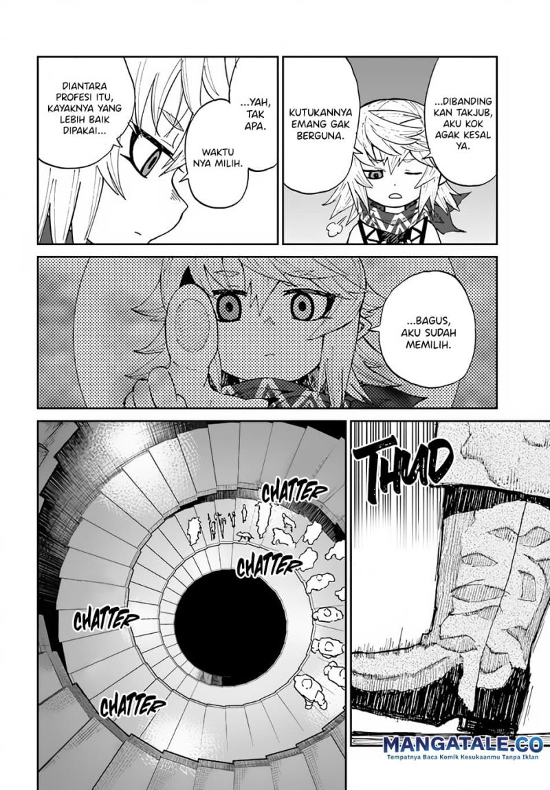 Yondome wa Iya na Shizokusei Majutsushi Chapter 35 Gambar 5