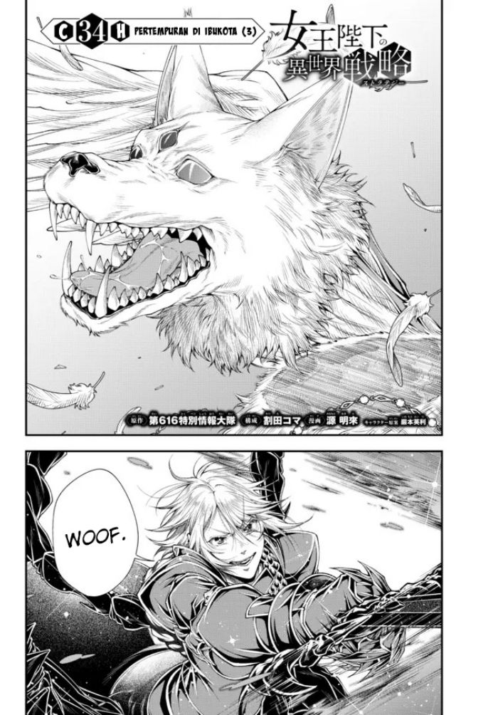 Baca  Joou Heika no Isekai Senryaku Chapter 34 Gambar 2