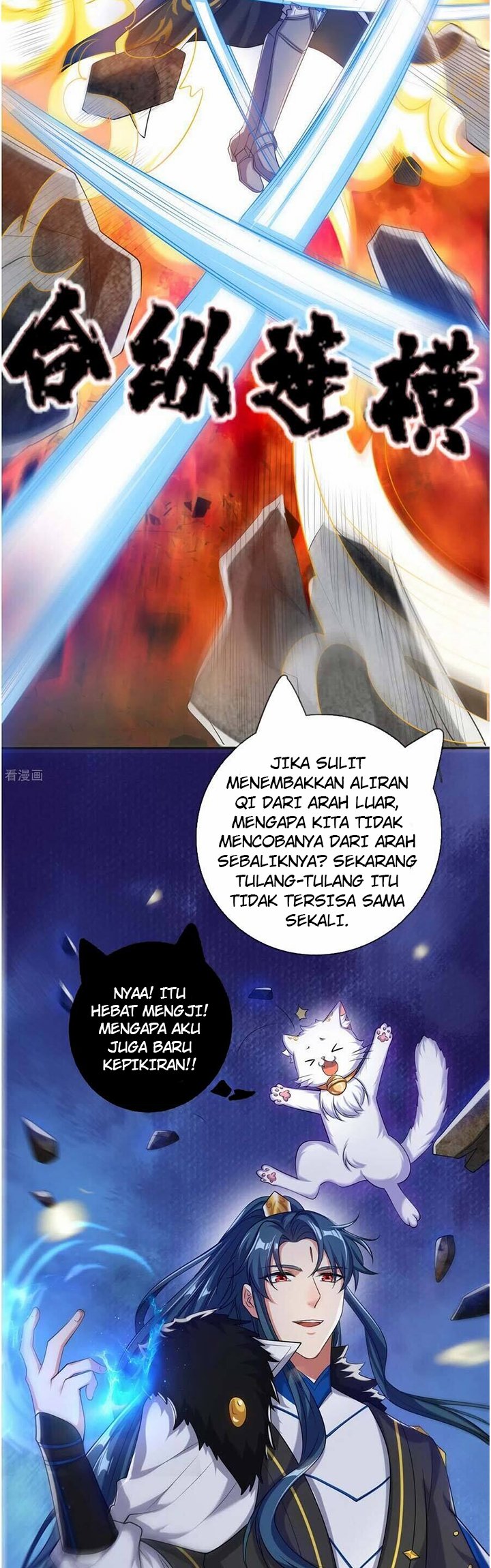 Harmonious Emperor Chapter 35 Gambar 11
