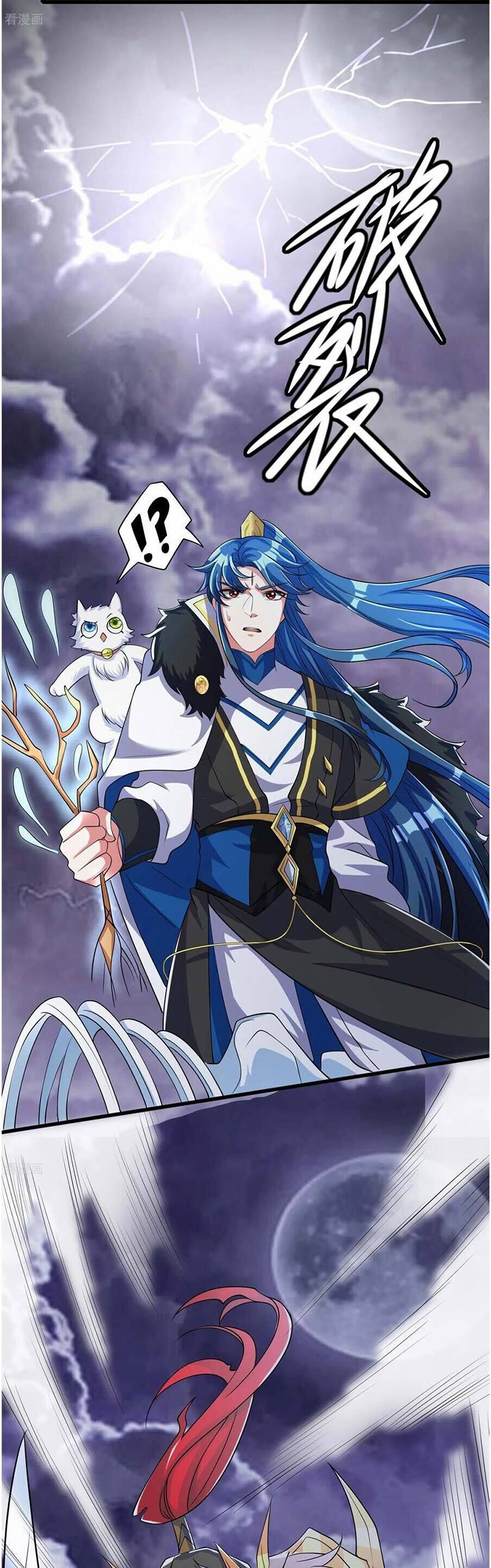 Harmonious Emperor Chapter 34 Gambar 25