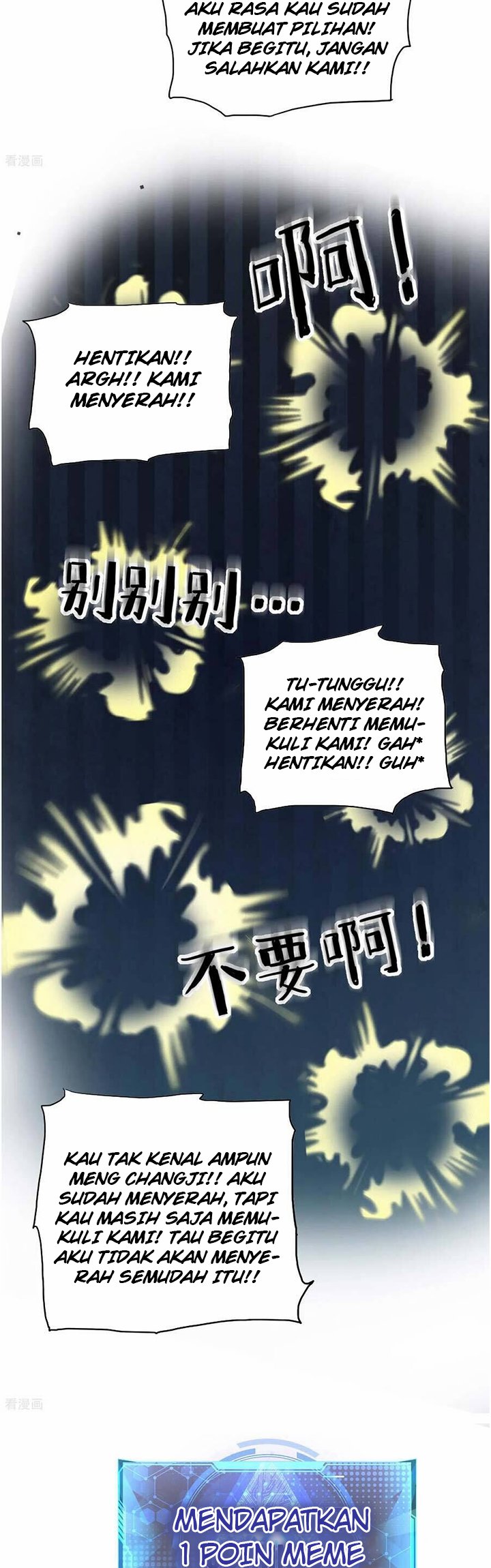 Harmonious Emperor Chapter 33 Gambar 16