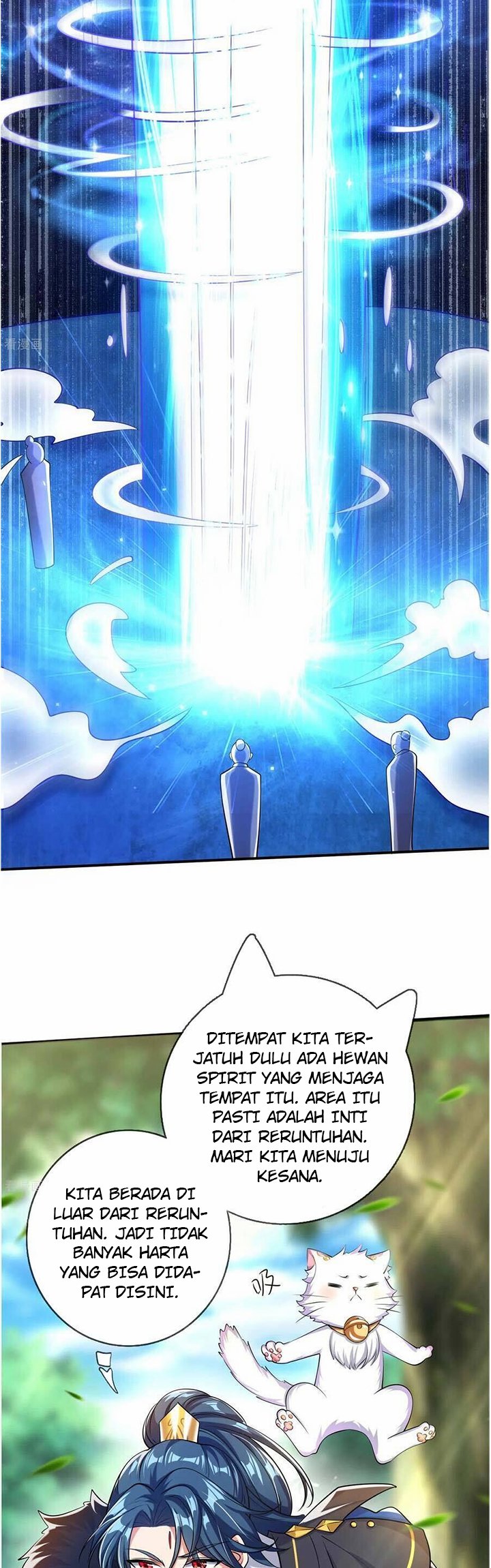 Harmonious Emperor Chapter 33 Gambar 9