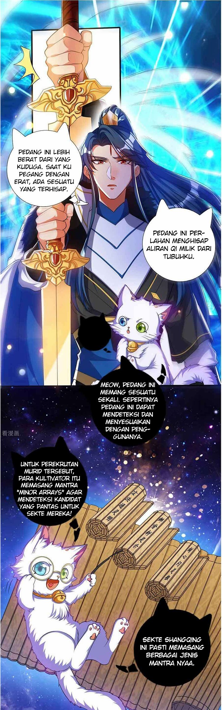 Harmonious Emperor Chapter 29 Gambar 3