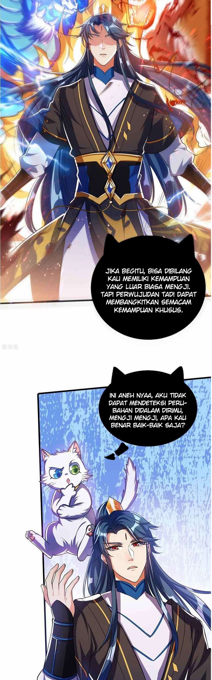 Harmonious Emperor Chapter 28 Gambar 4