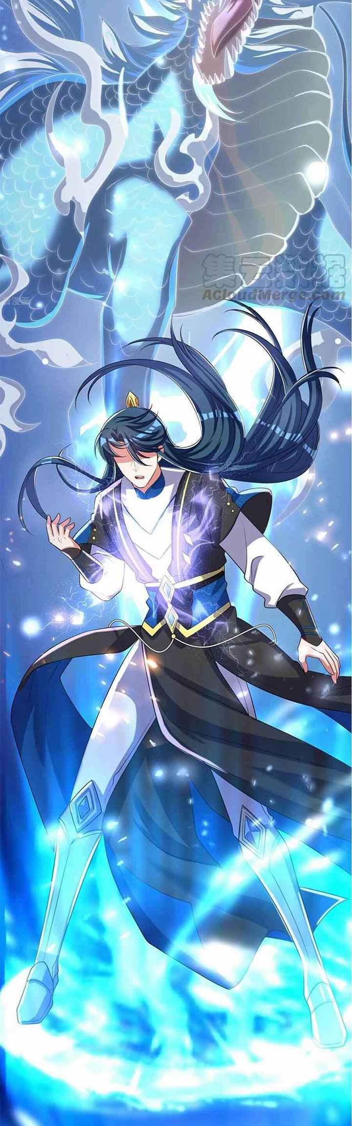 Harmonious Emperor Chapter 27 Gambar 18
