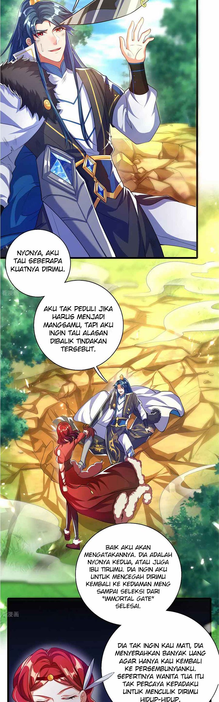 Harmonious Emperor Chapter 26 Gambar 3