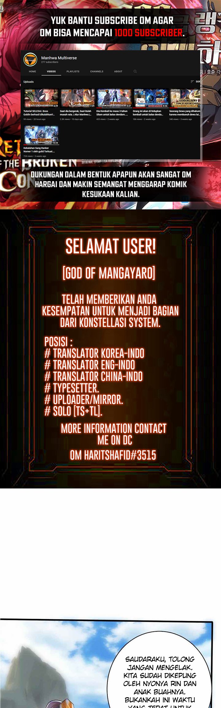 Baca Harmonious Emperor Chapter 25 Gambar 2