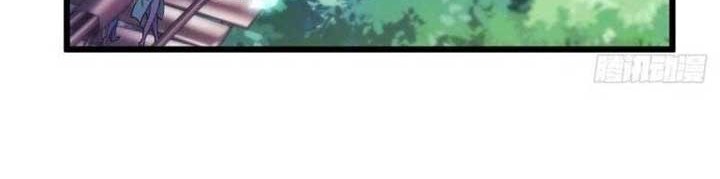 Rebirth of The Earth Immortal Venerable Chapter 139 Gambar 13