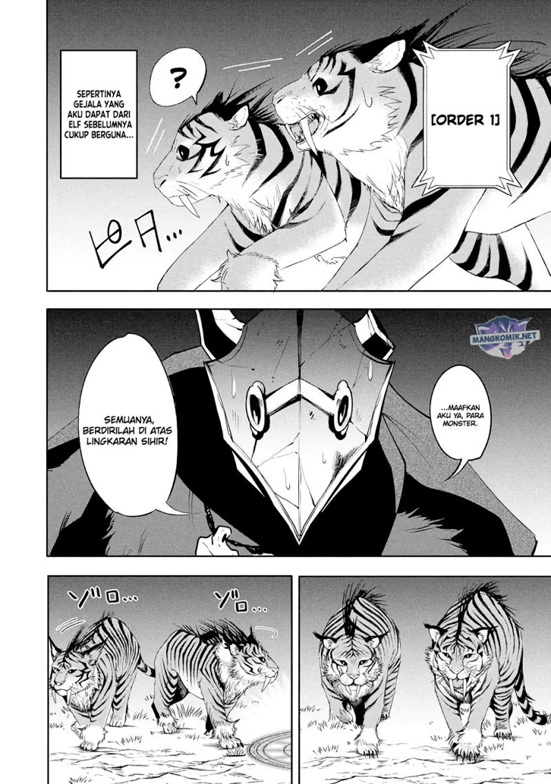 Virus Tensei kara Isekai Kansen Monogatari Chapter 16.2 Gambar 8