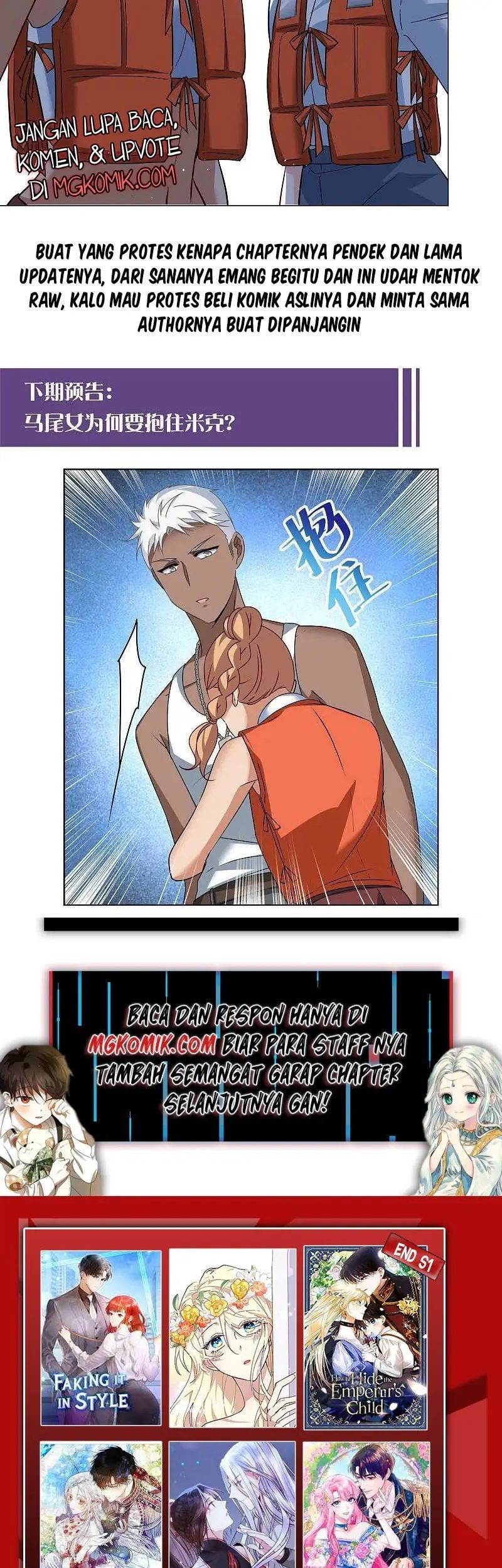 She Is Coming, Please Get Down! Chapter 94.3 Gambar 21