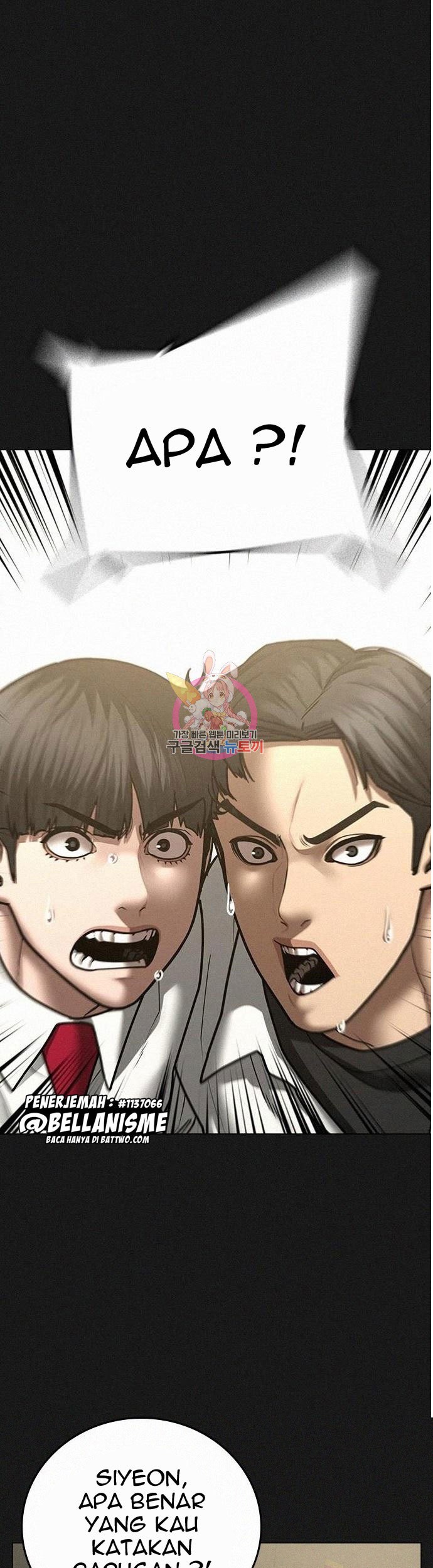 Baca Reality Quest Chapter 60 Gambar 2
