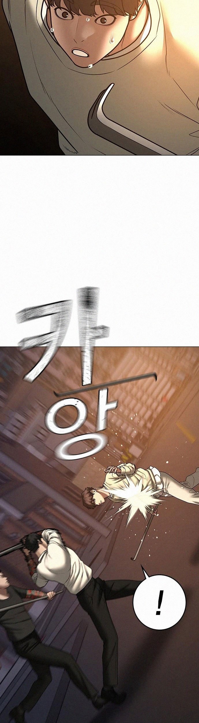 Reality Quest Chapter 60 Gambar 20