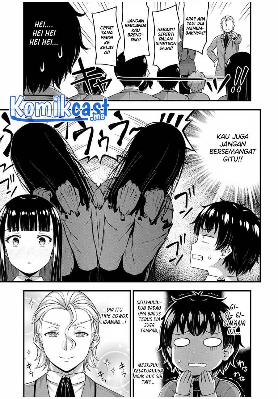 Sore wa rei no Shiwaza desu Chapter 45 Gambar 12