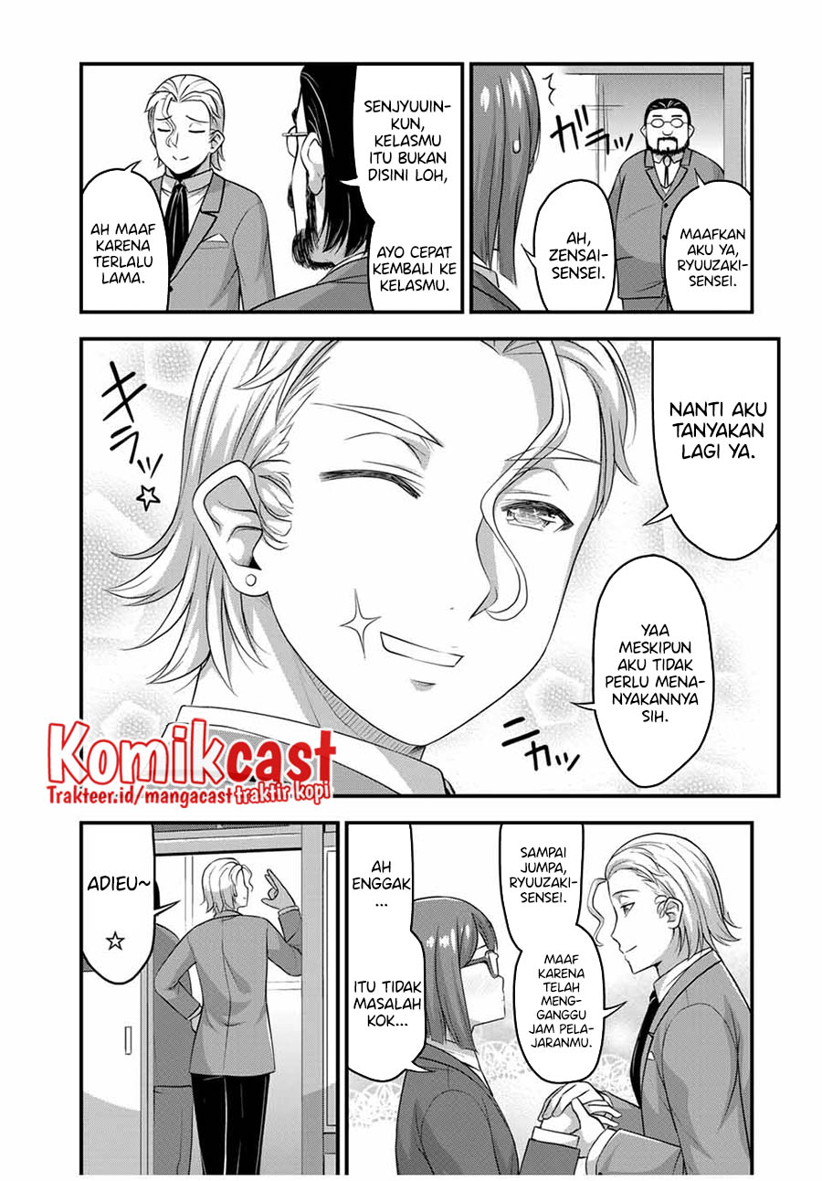 Sore wa rei no Shiwaza desu Chapter 45 Gambar 15