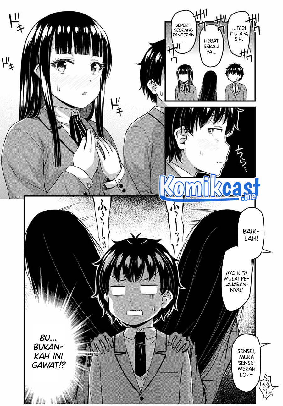 Sore wa rei no Shiwaza desu Chapter 45 Gambar 16