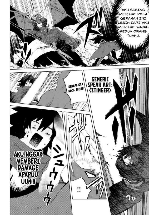 I am Not The Hero! Chapter 2.1 Gambar 10