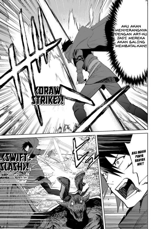 I am Not The Hero! Chapter 2.1 Gambar 13