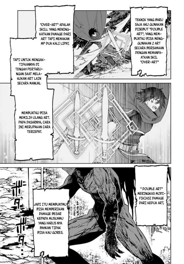 I am Not The Hero! Chapter 2.1 Gambar 17
