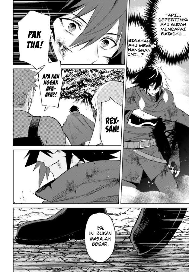 I am Not The Hero! Chapter 2.1 Gambar 18
