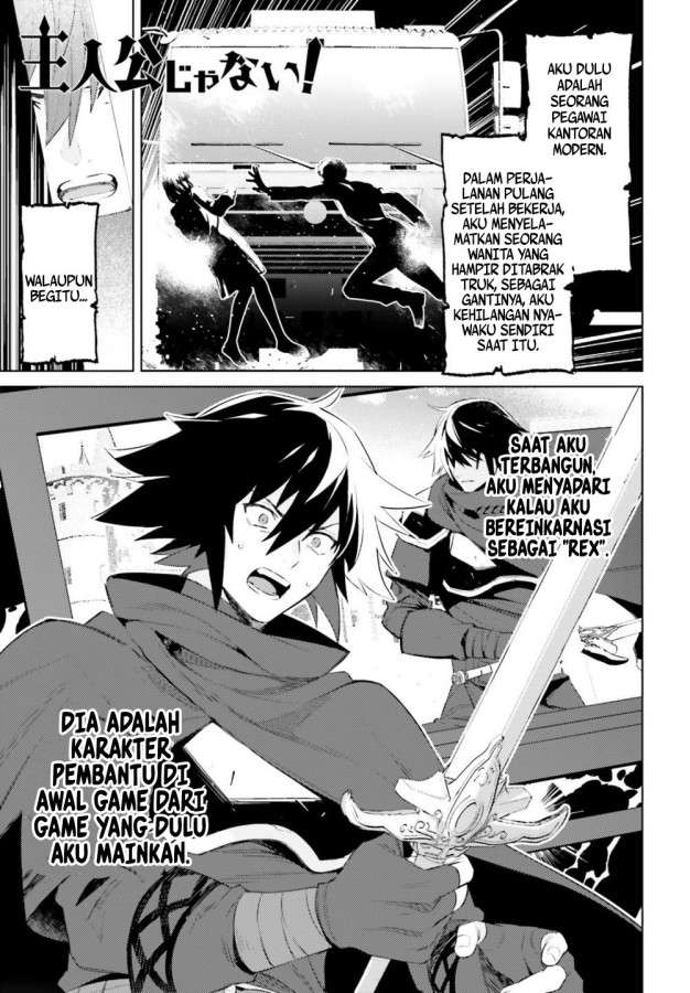 I am Not The Hero! Chapter 2.1 Gambar 3