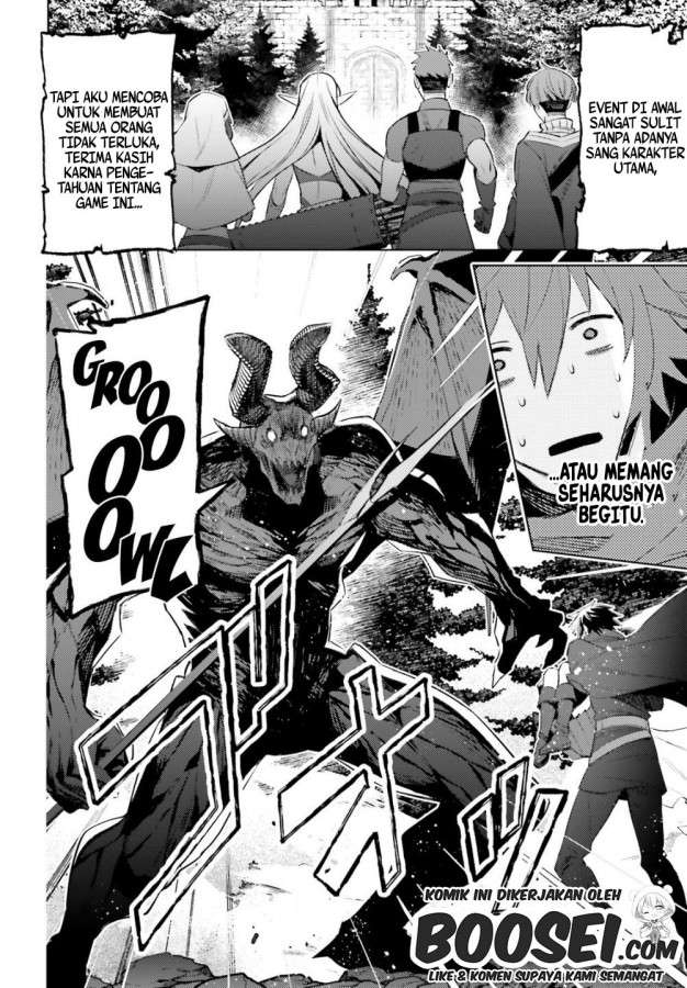 I am Not The Hero! Chapter 2.1 Gambar 4