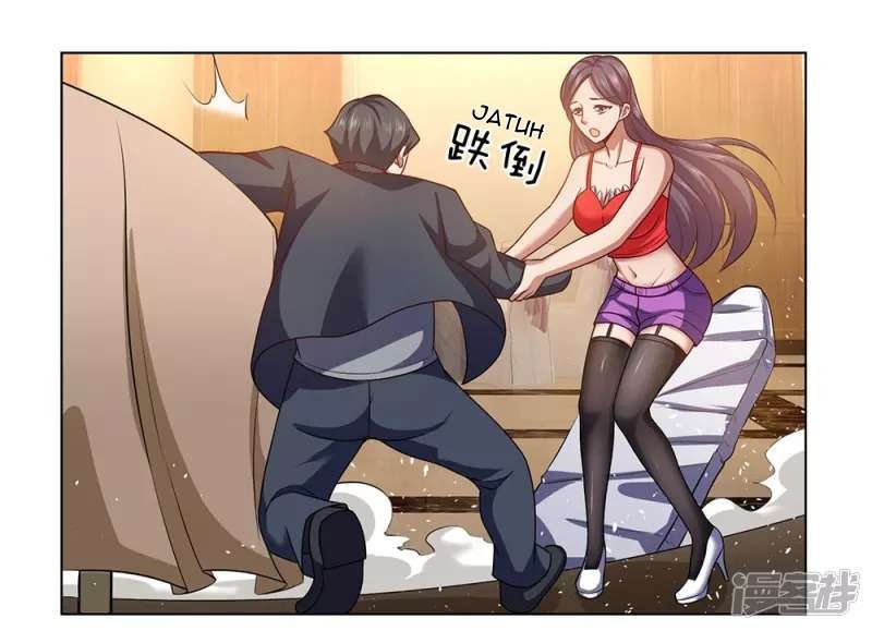 I Am The Warriors God Of War Chapter 5 Gambar 19