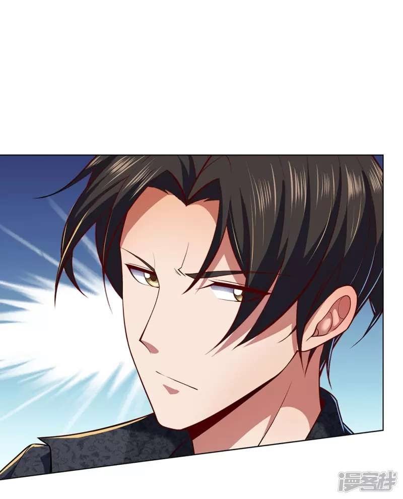 I Am The Warriors God Of War Chapter 4 Gambar 20