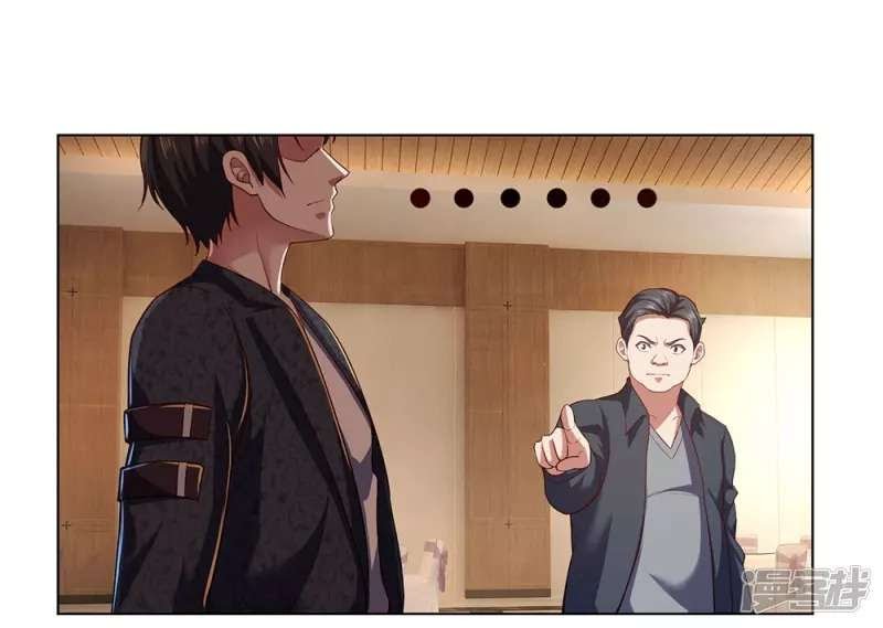 I Am The Warriors God Of War Chapter 4 Gambar 9