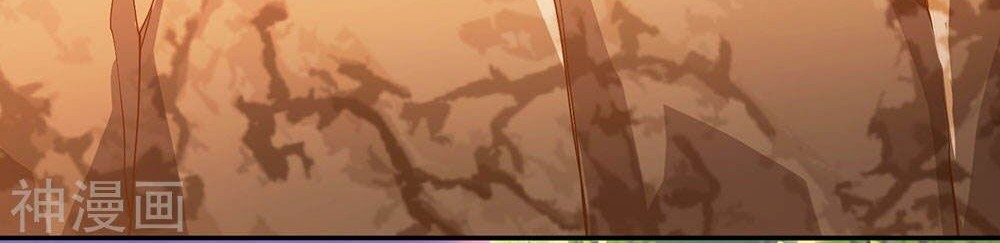 I Am The Warriors God Of War Chapter 1 Gambar 29