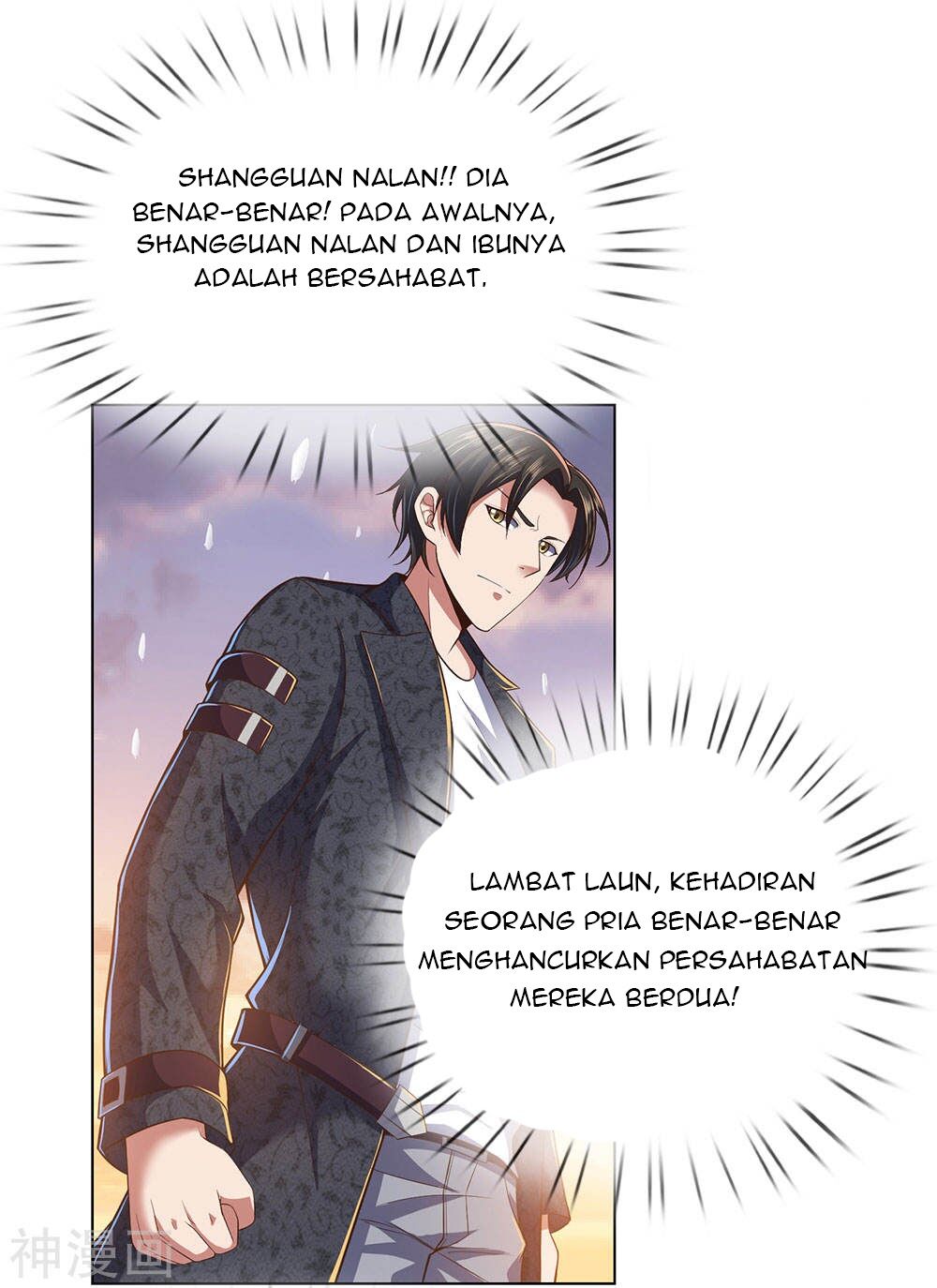 I Am The Warriors God Of War Chapter 1 Gambar 34