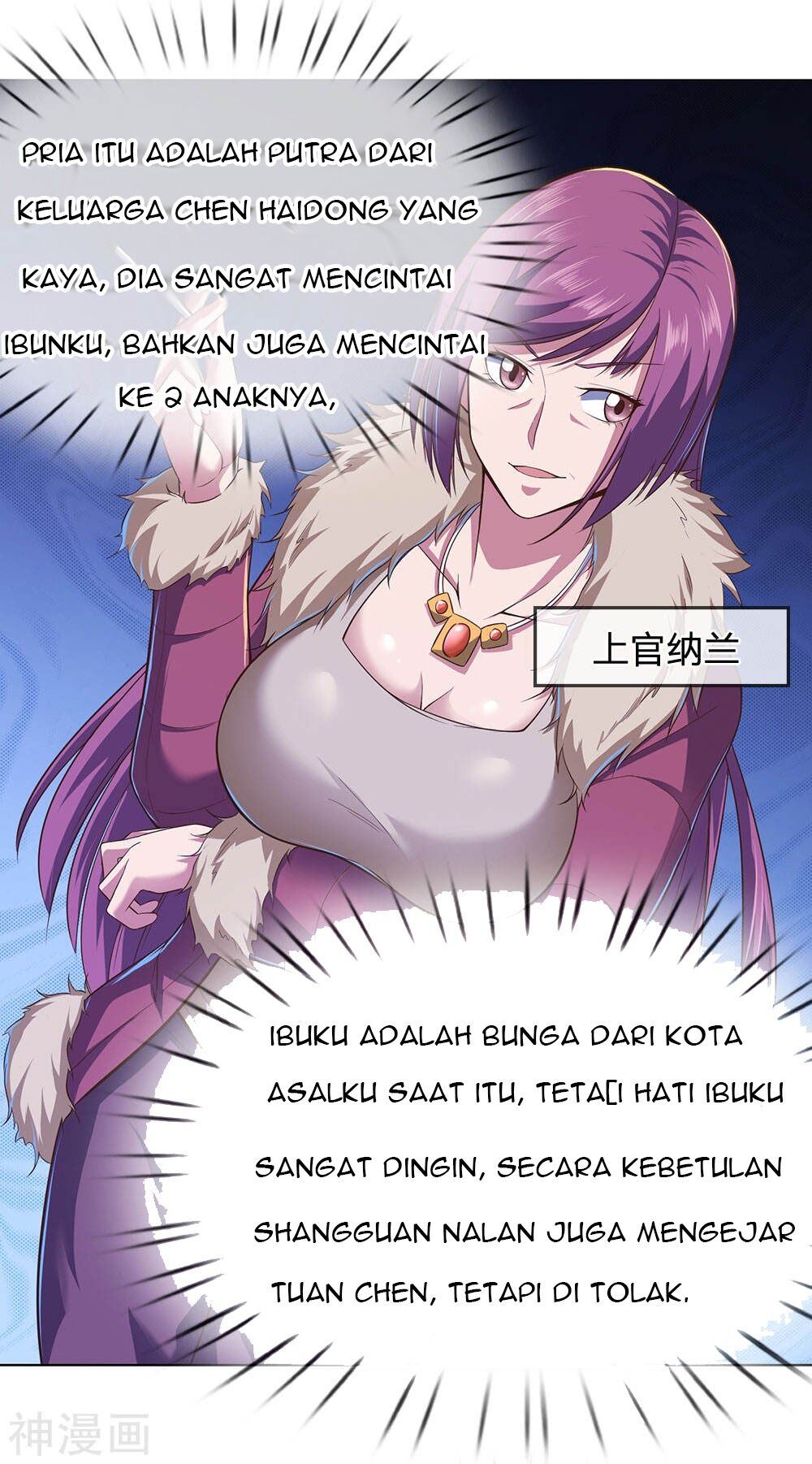 I Am The Warriors God Of War Chapter 1 Gambar 35