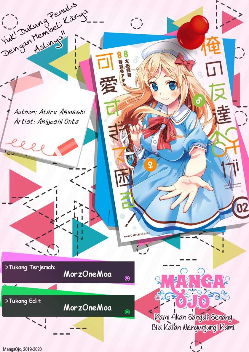Baca Komik I am Worried that my Childhood Friend is too Cute! Chapter 11 Gambar 1