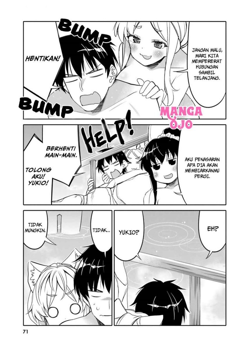 I am Worried that my Childhood Friend is too Cute! Chapter 10 Gambar 10