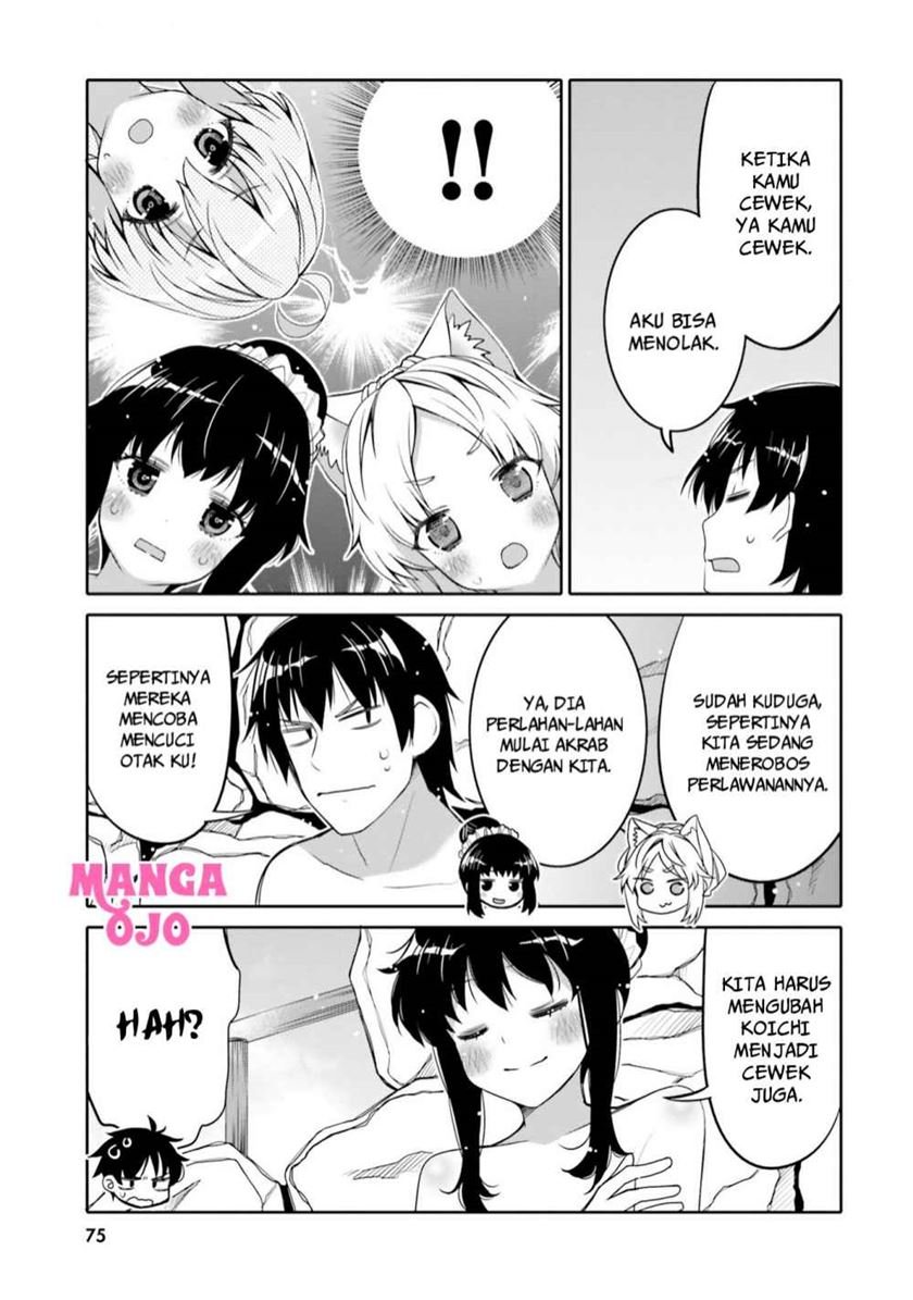 I am Worried that my Childhood Friend is too Cute! Chapter 10 Gambar 14