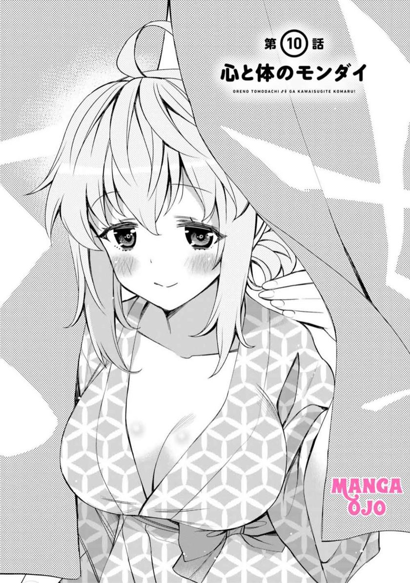 Baca  I am Worried that my Childhood Friend is too Cute! Chapter 10 Gambar 2