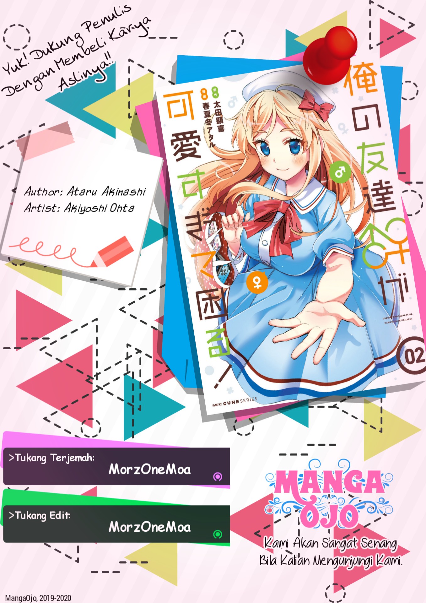 Baca Komik I am Worried that my Childhood Friend is too Cute! Chapter 8 Gambar 1