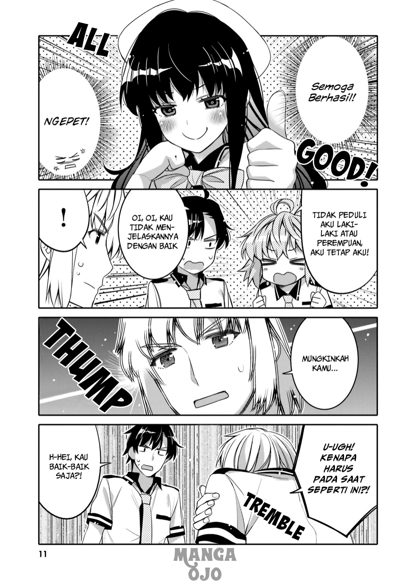 I am Worried that my Childhood Friend is too Cute! Chapter 7 Gambar 10